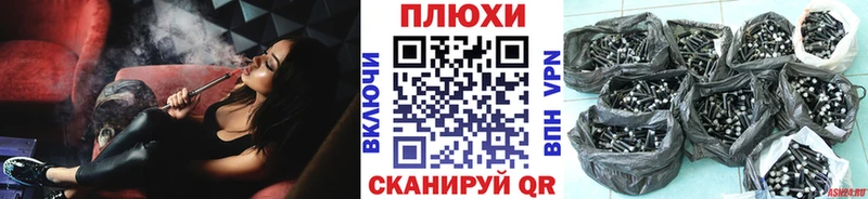 ГАШ гашик  Тотьма 
