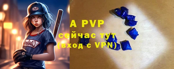 бутик Новокубанск