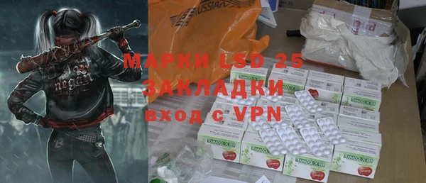 бутик Новокубанск