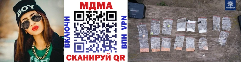 купить сайты Тотьма MDMA VHQ