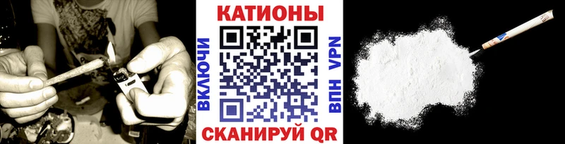 купить наркоту  Тотьма  МЕФ 4 MMC 